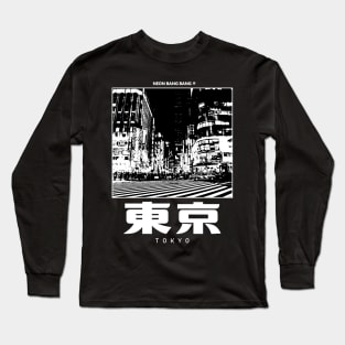 Shibuya Tokyo - Japanese Long Sleeve T-Shirt